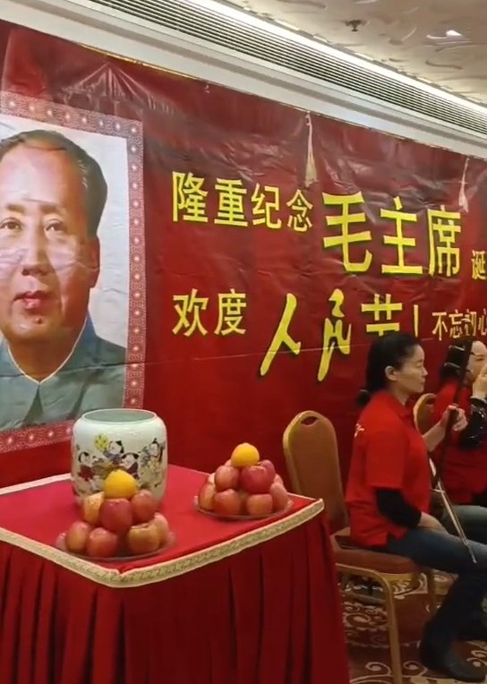 林敏捷退休後在香港積極推動毛澤東思想。facebook@香港毛澤東思想學會