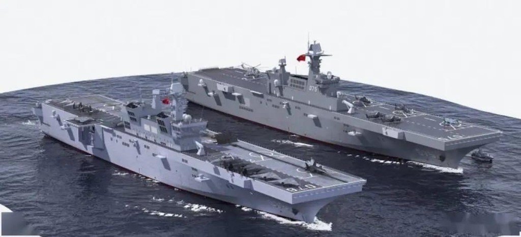 076(左)和075兩棲攻擊艦比較。