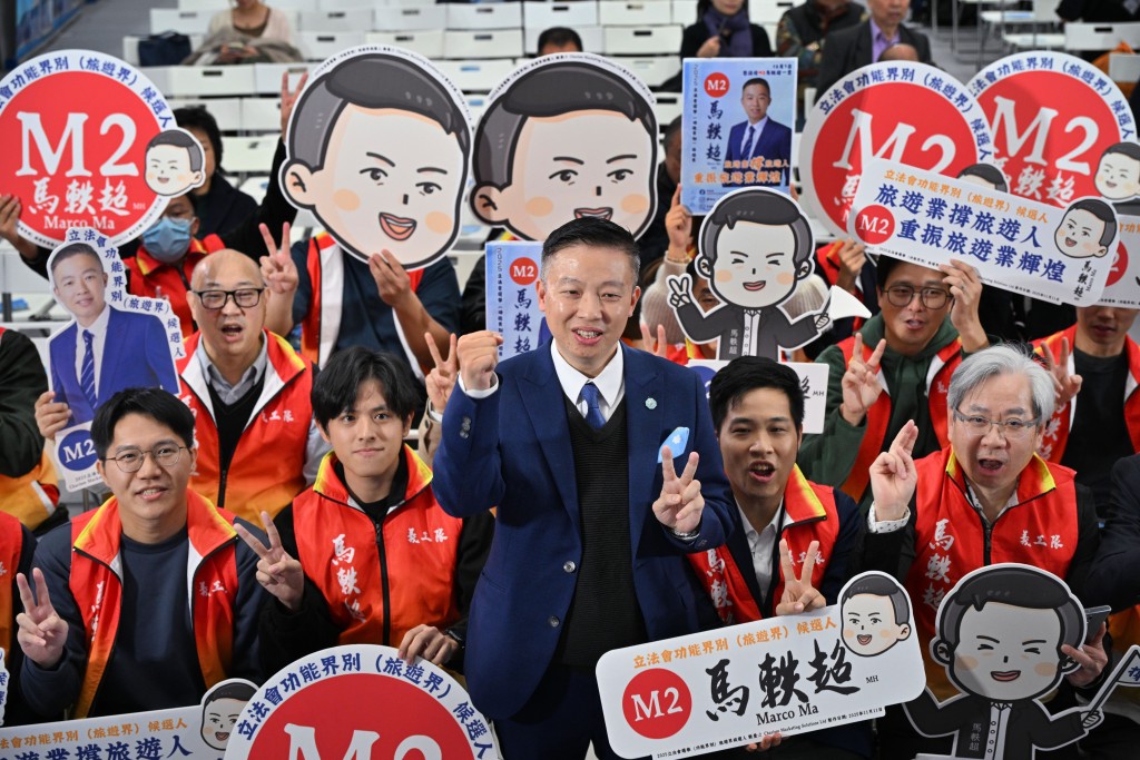 旅遊界馬軼超。 旅遊界馬軼超。