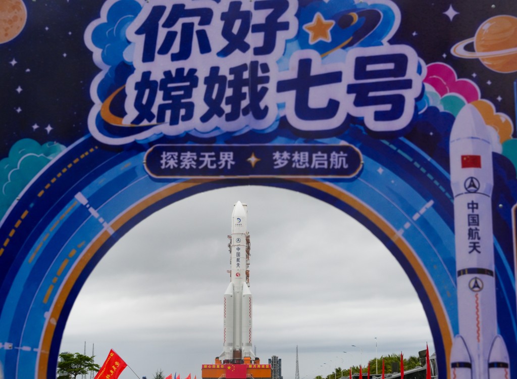 嫦娥七号近日择机发射探月。新华社