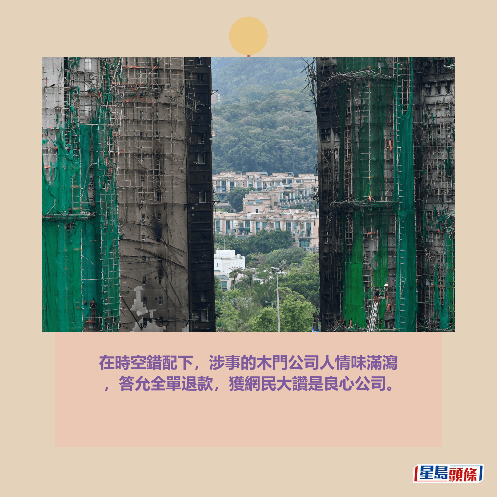 。資料圖片 。資料圖片