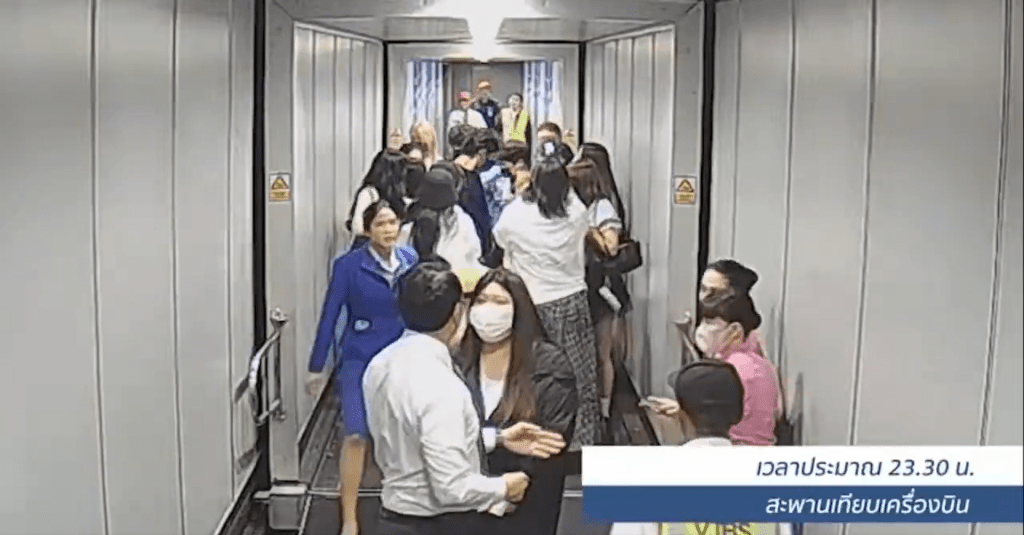 泰國當局公開閉路電視,說明衝突緣由。Suvarnabhumi Airport@X 泰國當局公開閉路電視,說明衝突緣由。Suvarnabhumi Airport@X