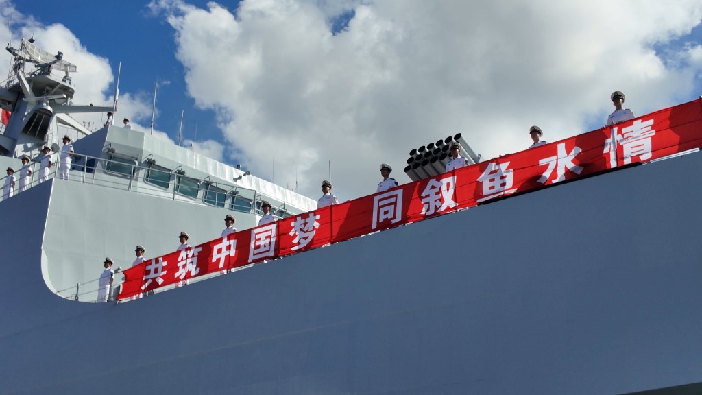 解放軍提供 解放軍提供