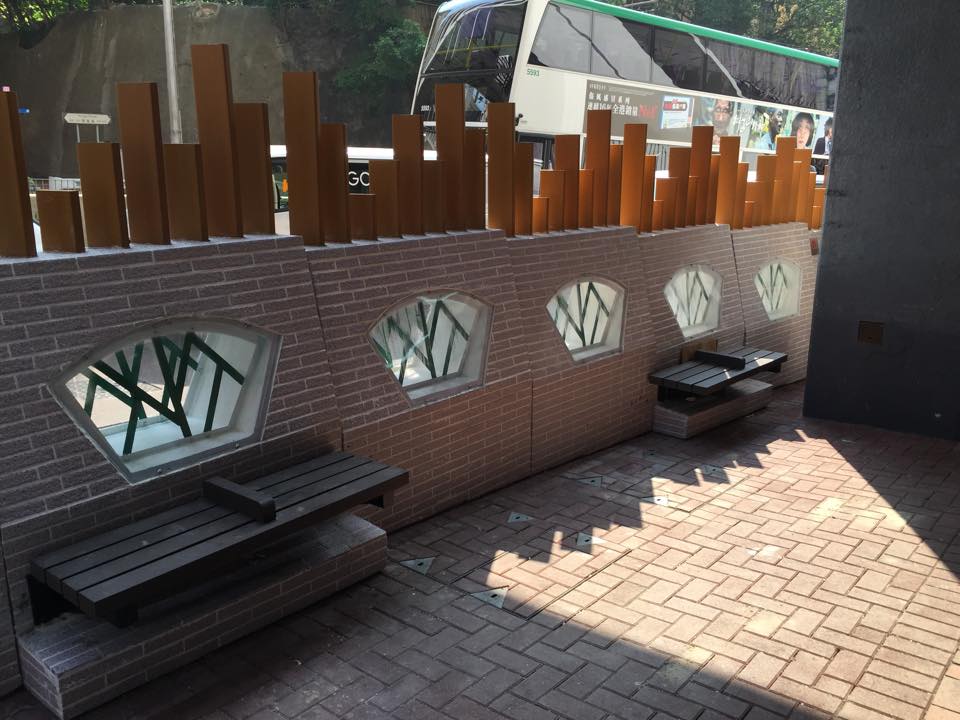 原來的矮牆設計。