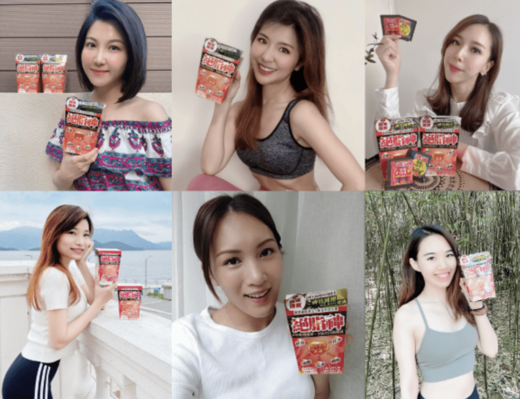 「絕脂神」深受注重體態女士、產後媽媽熱捧 「絕脂神」深受注重體態女士、產後媽媽熱捧