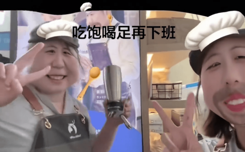 瑞幸咖啡店員玩忌廉槍往嘴裡噴，「吃飽喝足下班」影片惹議。