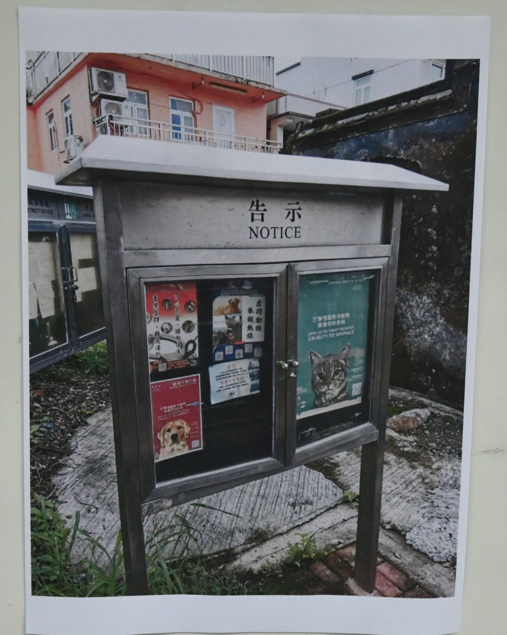 警方展示涉案物品。