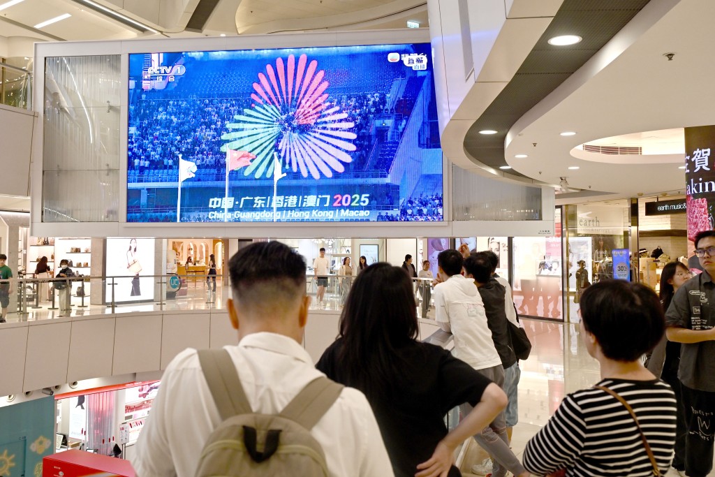 香港與廣東及澳門成功舉辦了一場「簡約、安全、精彩」的十五運會和殘特奧會。資料圖片 香港與廣東及澳門成功舉辦了一場「簡約、安全、精彩」的十五運會和殘特奧會。資料圖片
