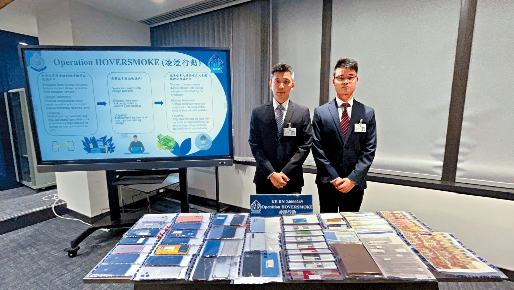 東九龍總區重案組總督察蘇志兵及高級督察吳銘鋒，講述案情。