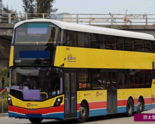 旅行社推「巴士瞓覺團」，聲稱要助港人解決失眠問題。ulu travel官網圖片