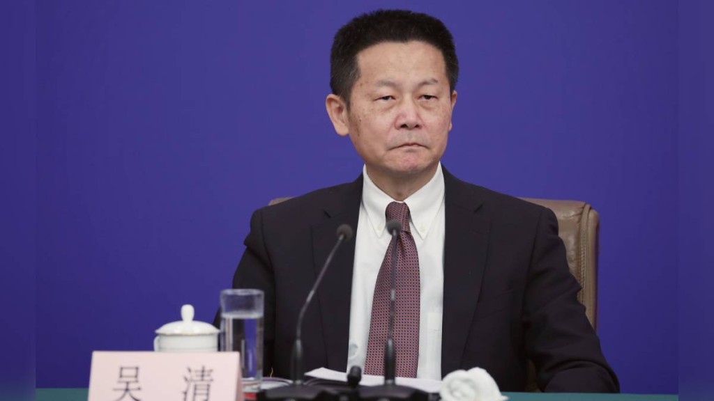 路透社報道，指中國證監會主席吳清已申請辭任。新京報