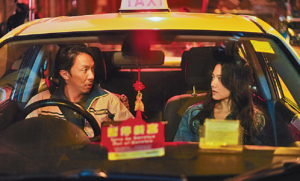 ■《馬達•蓮娜》講到離鄉別井到澳門搵食的知客，遇上孤單的的士司機。