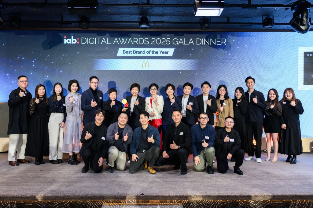 香港麥當勞成為年度最佳品牌得主。