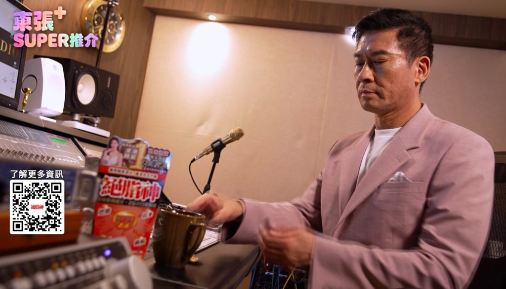 中年人應酬多、飲食難定時,要減肥真係難過登天!肥胖更威脅心臟健康,令添Sir需佩戴心跳檢查器。近日見他身型明顯回勇,原來是靠「絕脂神」暗暗發力,短短兩個月成功減走12磅,贏回健康與自信! 中年人應酬多、飲食難定時,要減肥真係難過登天!肥胖更威脅心臟健康,令添Sir需佩戴心跳檢查器。近日見他身型明顯回勇,原來是靠「絕脂神」暗暗發力,短短兩個月成功減走12磅,贏回健康與自信!