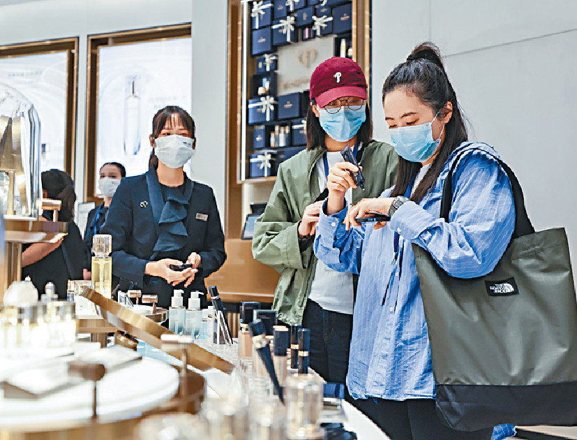 ■於一眾復常概念股中，筆者仍看好旅遊服務、奢侈品和免稅店股份。資料圖片
