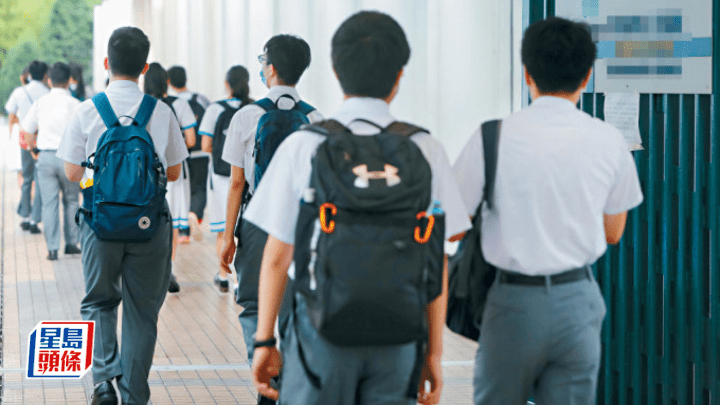 教育局副秘書長劉穎賢昨日在「局中人語」專欄表示,教育局會通過「全校參與」模式促進學生精神健康。資料圖片