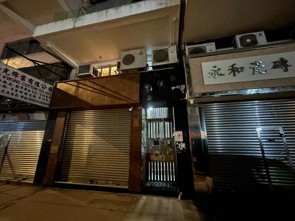 據了解,獵人書店曾經出售煽動刊物《黎智英傳》,以及「尊子」等反政府人士的作品。 據了解,獵人書店曾經出售煽動刊物《黎智英傳》,以及「尊子」等反政府人士的作品。