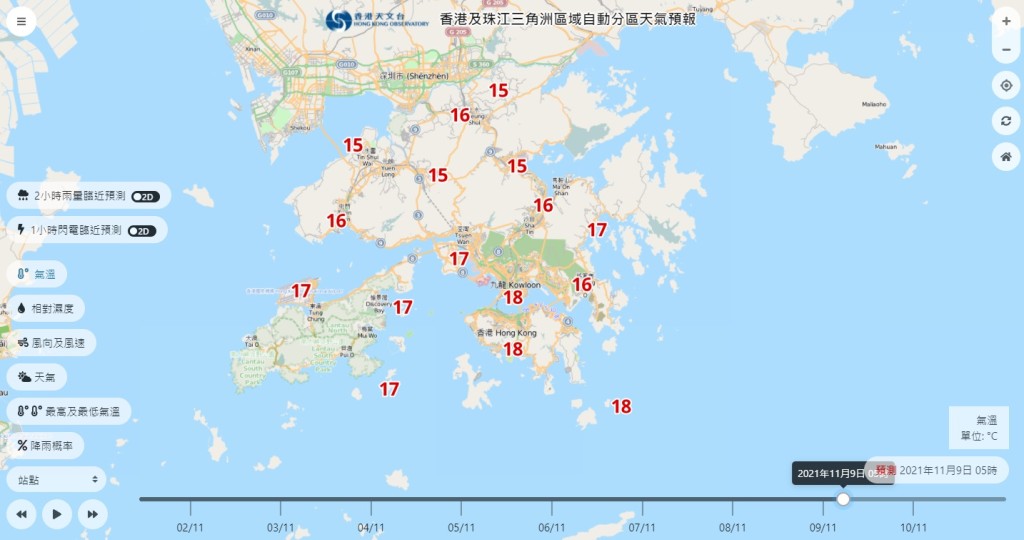 預測下星期二新界的氣溫低見15至16度。「自動分區天氣預報」