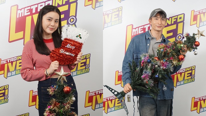 姚焯菲炮製聖誕大餐益家人︰希望唔會食物中毒  張馳豪2026年盼出EP