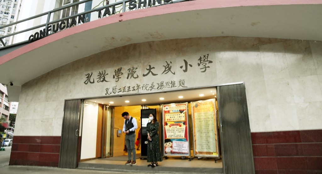 新一個學年「獲派0班」的大成小學計劃申請開辦非牟利私立課程。資料圖片
