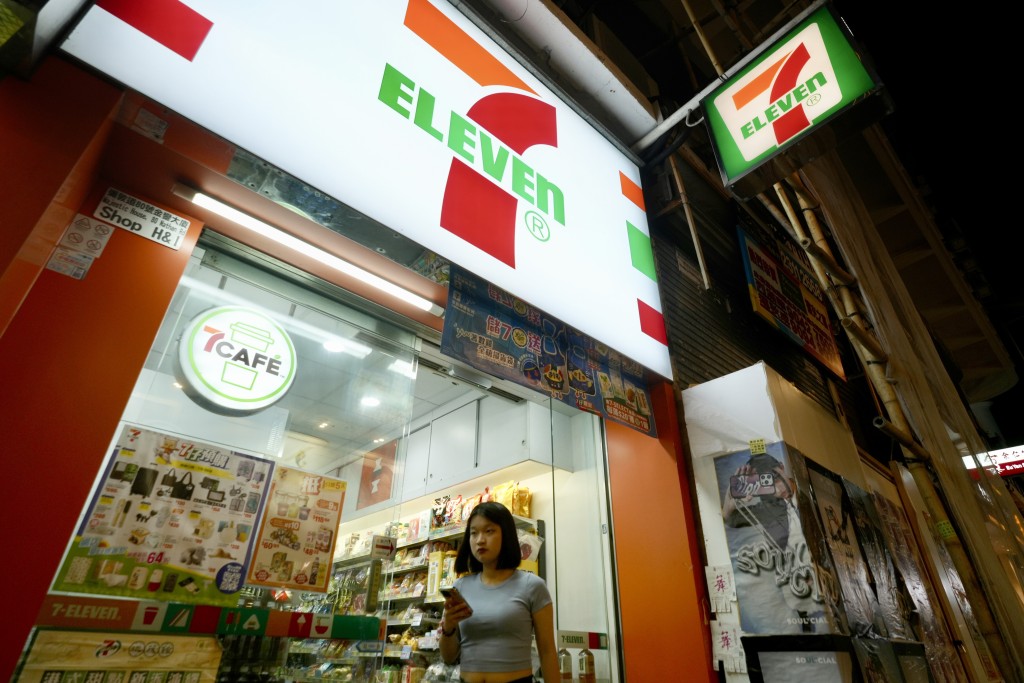 7-11是全球最大連鎖便利店。（劉駿軒攝）