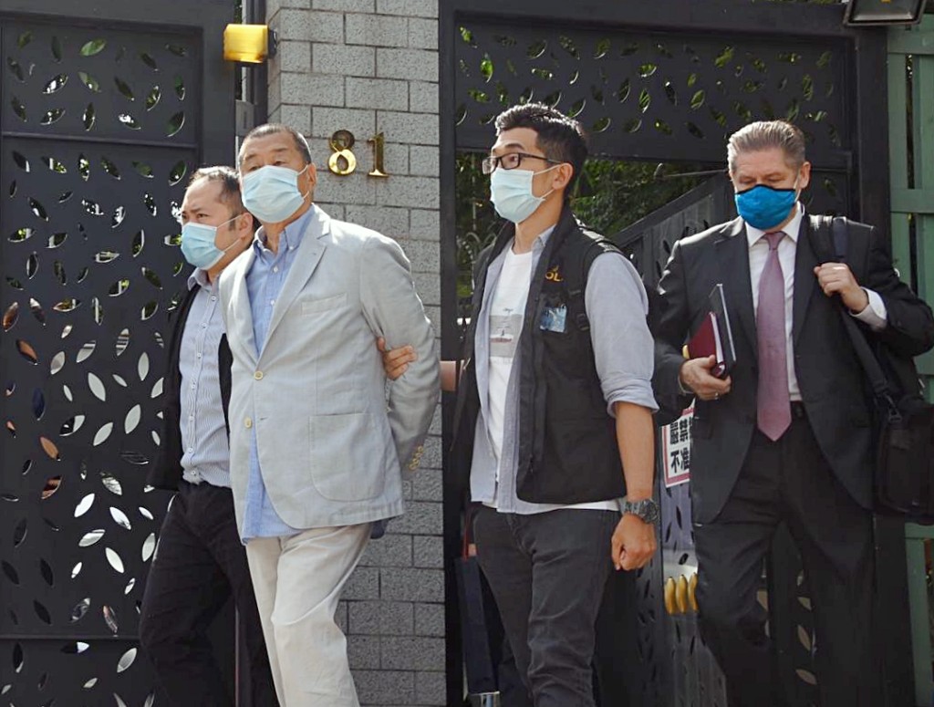 黎智英被捕。梁國峰攝