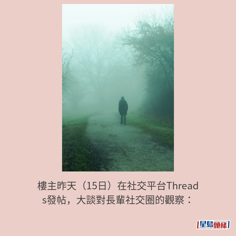 示意圖 示意圖