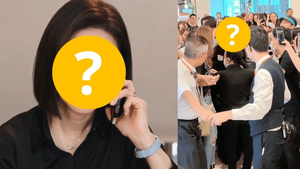 TVB視后出活動險象環生  遭重重包圍被嚇至花容失色場面混亂  離場一刻險釀意外