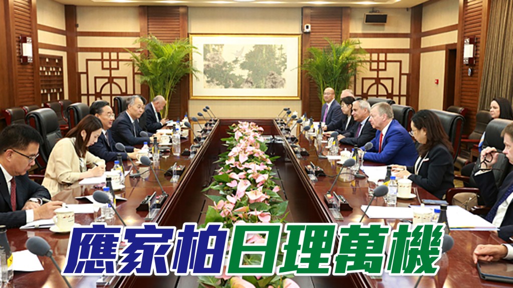 相片来源: 农业农村部新闻办公室