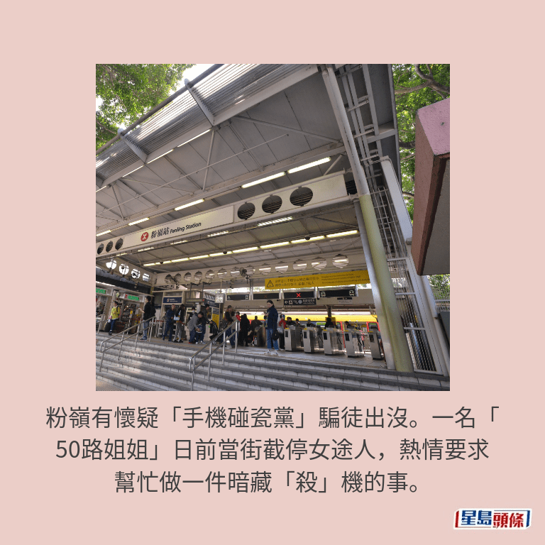 資料圖片