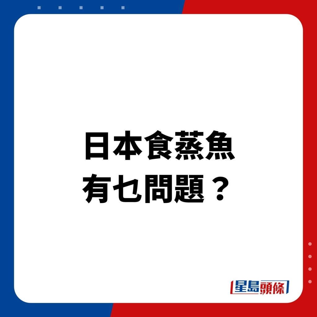 楼主反击贴文一出，网民反应与之前截然不同，纷纷表示支持楼主。