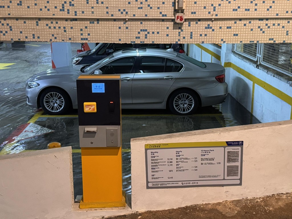 上水太平邨停車場出現水浸。網上圖片 上水太平邨停車場出現水浸。網上圖片