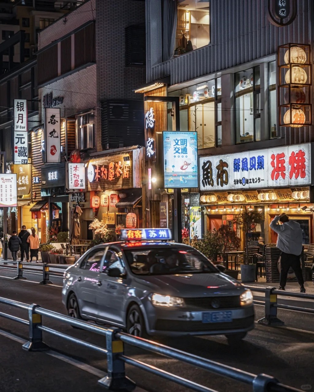 苏州淮海街是当地知名的日本文化街。小红书