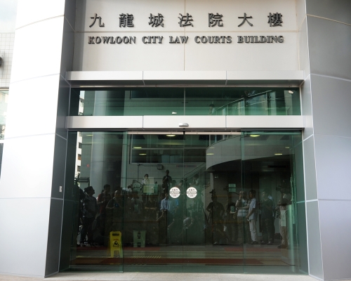 被告今於九龍城法院承認一項刑事損壞罪。 資料圖片