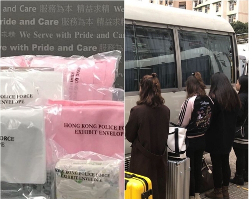 警方跨部門觀塘掃黃 拘捕7名雙程證女子1名按摩院女負責人。