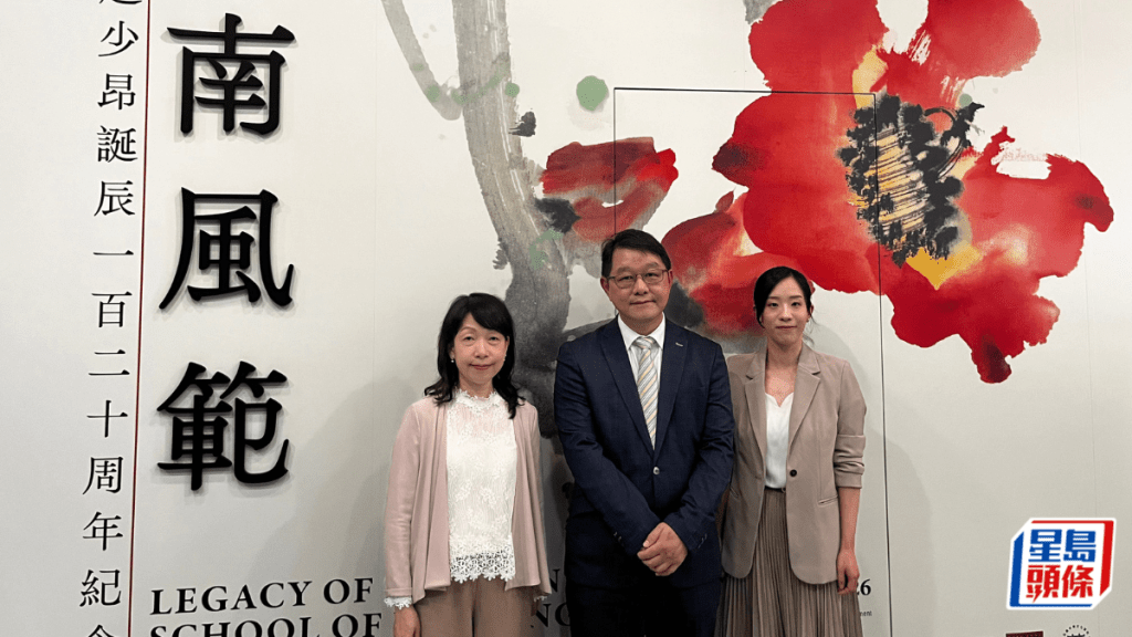 嶺南畫派巨擘趙少昂真跡免費睇！大師贈作同亮相 明起文化博物館展出（附詳情）