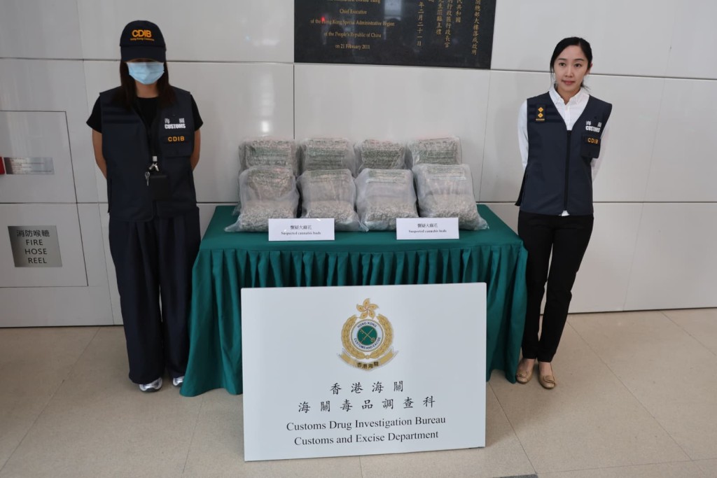 海關展示所得證物。