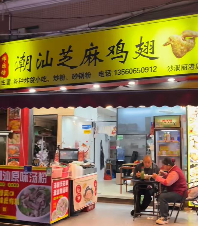 黃女士與丈夫忙於經營食店，難有充足時間照顧兒子。