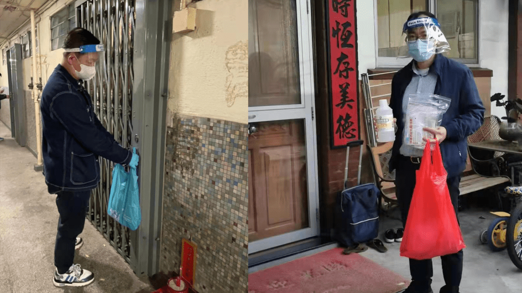 中銀香港資助新社聯社會服務基金為基層家庭送上防疫物資。新社聯圖片