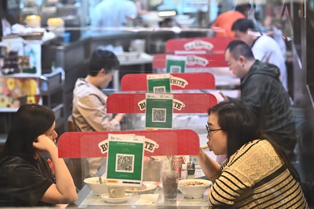 規管處所包括各類食肆。