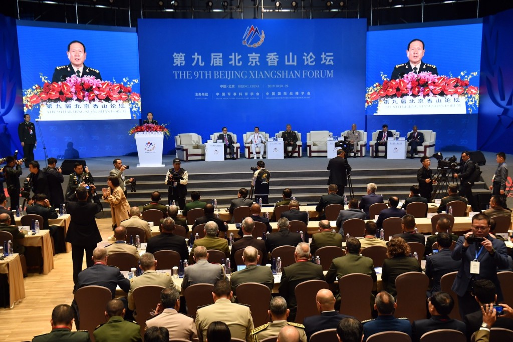 2019年第九屆香山論壇，時任防長魏鳳和發表主旨演講。