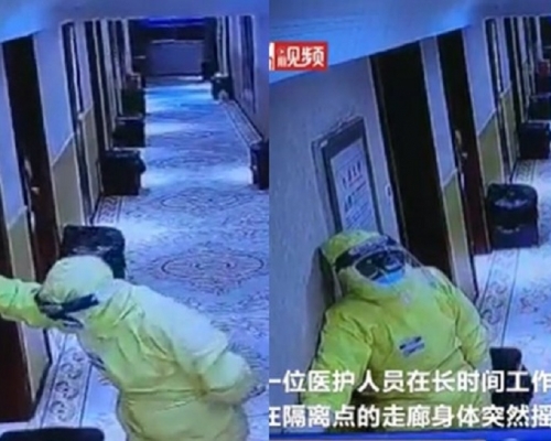 巡房護士長連續工作9小時滴水未沾，導致體力不支。網圖