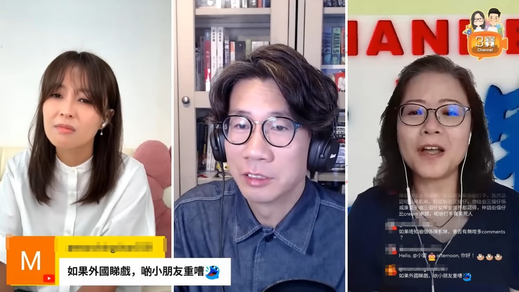 陳倩揚說:「戲院有啲乜嘢禮儀,唔同喺屋企想點就點,要分得好清楚。」 陳倩揚說:「戲院有啲乜嘢禮儀,唔同喺屋企想點就點,要分得好清楚。」