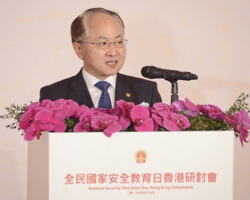 王志民指非法佔中行動,對香港法治造成深層次傷害。