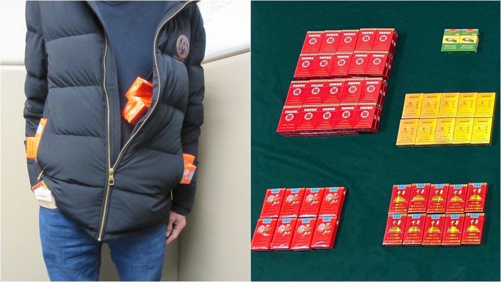 48歲抵港男私煙塞滿衫褲袋 遭落馬洲海關截獲 罪成囚6星期 