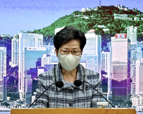 特首最新民望淨值為負53個百分點。資料圖片