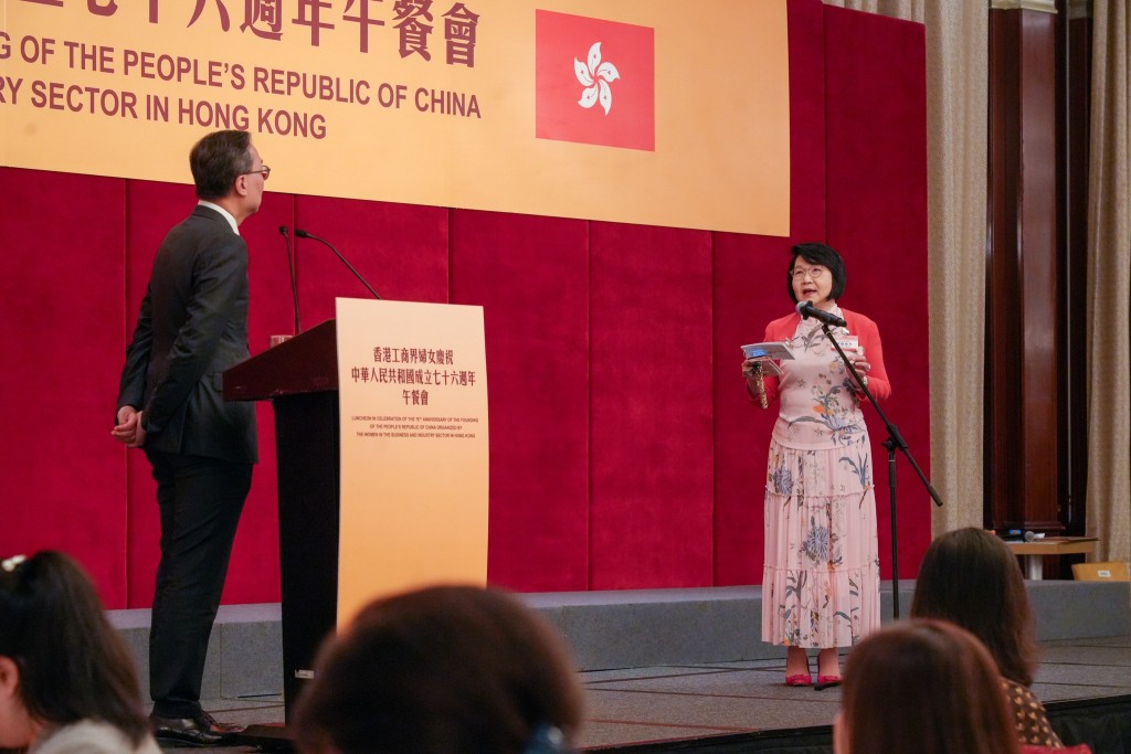 林定國向出席者分享如何「推動香港成為調解之都——連繫本地、區域和全球各方」。林定國FB圖片