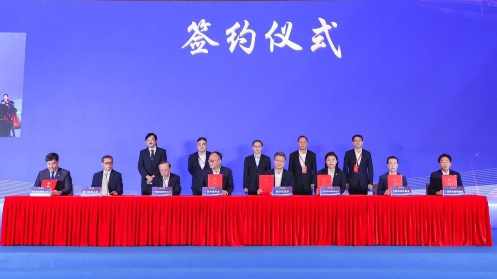 運輸及物流局昨日(19日)與廣州港務局簽訂了穗港大灣區港航事務合作協定。林世雄網誌圖片