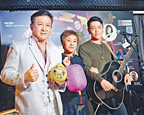 Apple姐聯同男友麥德羅（左），兒子西川健智齊開網上騷。