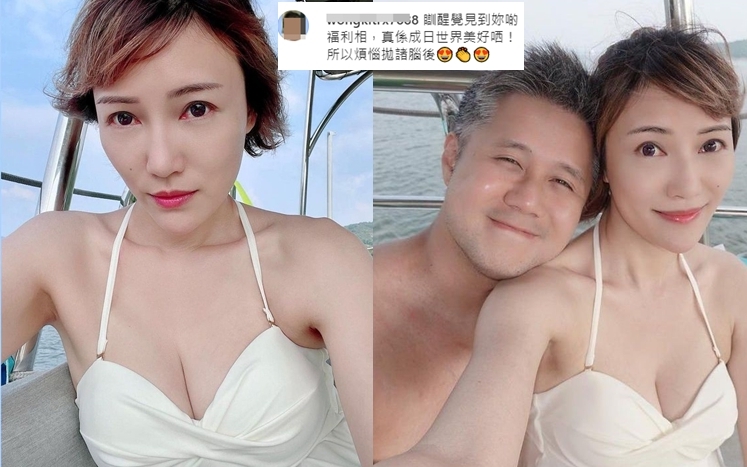 「人妻」李璧琦同老公Adrian出海兼派福利。